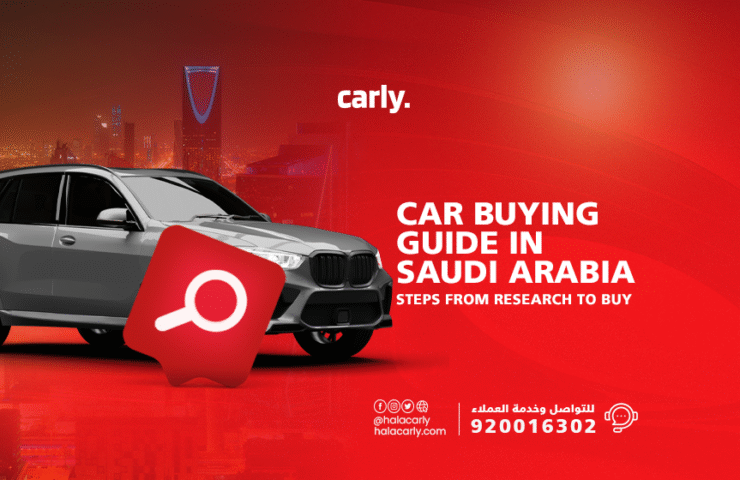 alt="Guide to Buying a Car in Saudi Arabia"