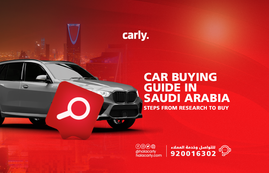 alt="Guide to Buying a Car in Saudi Arabia"