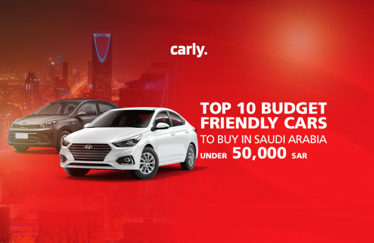 alt="Economical Cars"