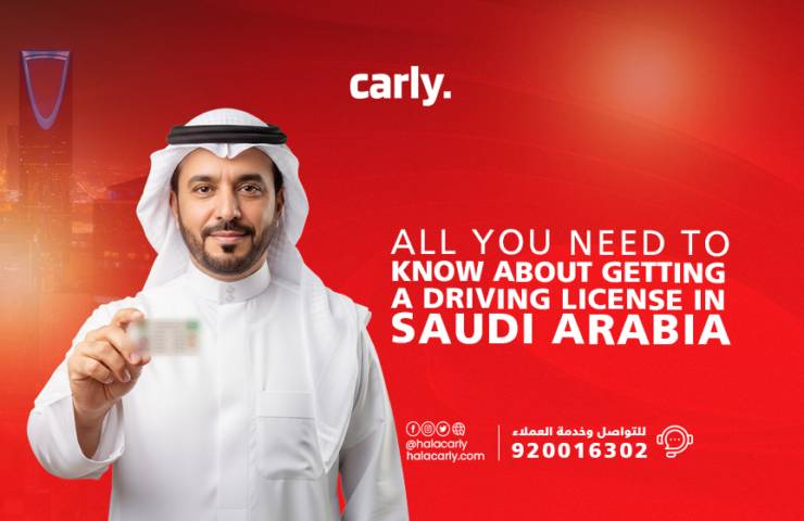 Alt="Driving License in Saudi Arabia"