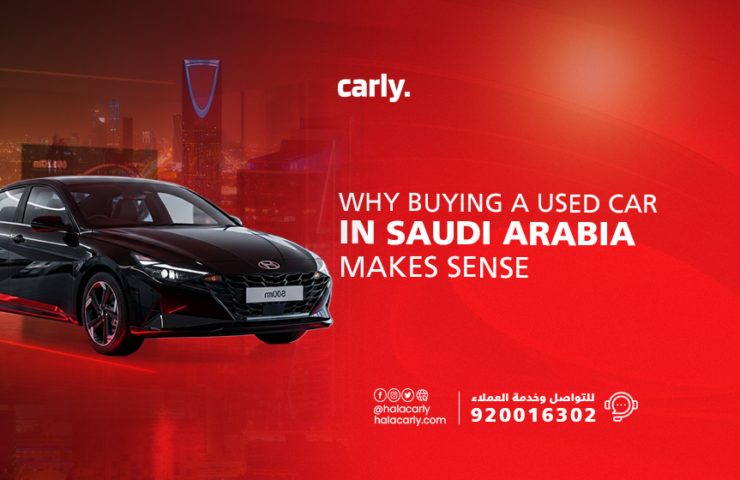alt="used car in Saudi Arabia"