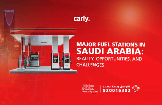 Alt="Fuel Stations in Saudi Arabia"