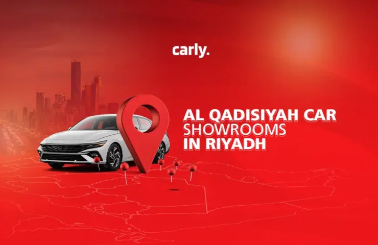 a't=''Al Qadisiyah Car Showrooms''