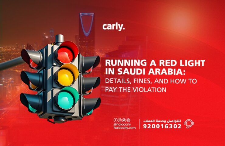 Running a Red Light in Saudi Arabia