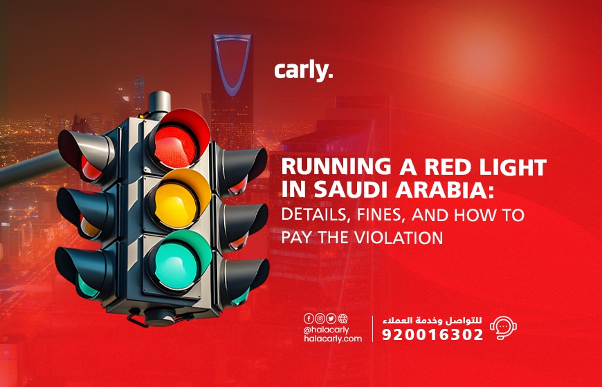 Running a Red Light in Saudi Arabia