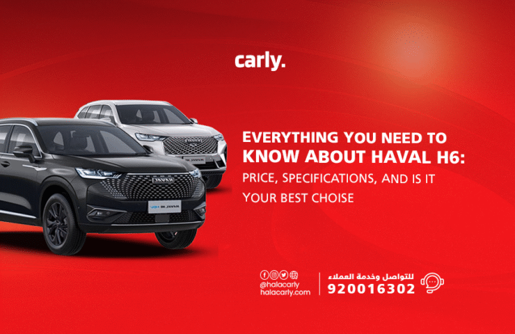 alt="Haval H6"