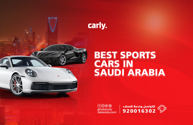 alt="Sports Cars in Saudi Arabia"