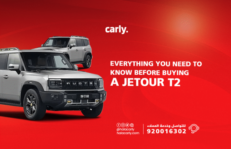 alt="Jetour T2"