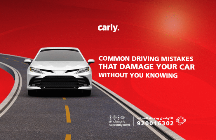 ALT="driving mistakes"