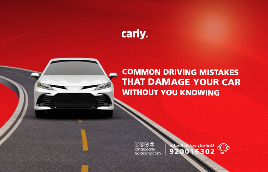 ALT="driving mistakes"