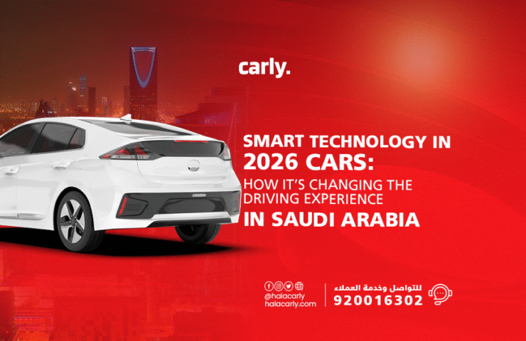 alt="Smart Technology in 2026 Cars"