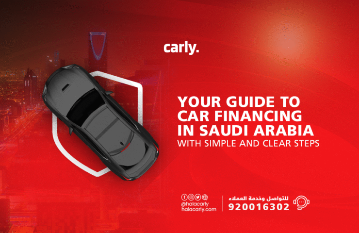 alt="Car financing in KSA"