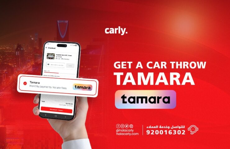 alt="Buying a Car via Tamara in Saudi Market"