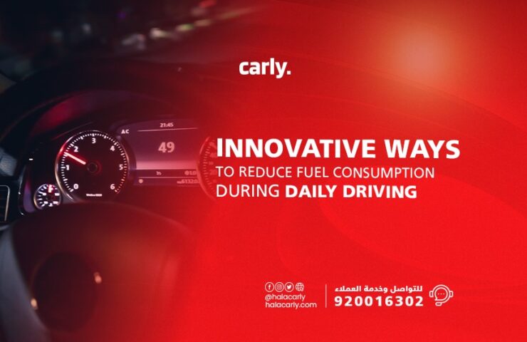 alt="Reduce Fuel Consumption"