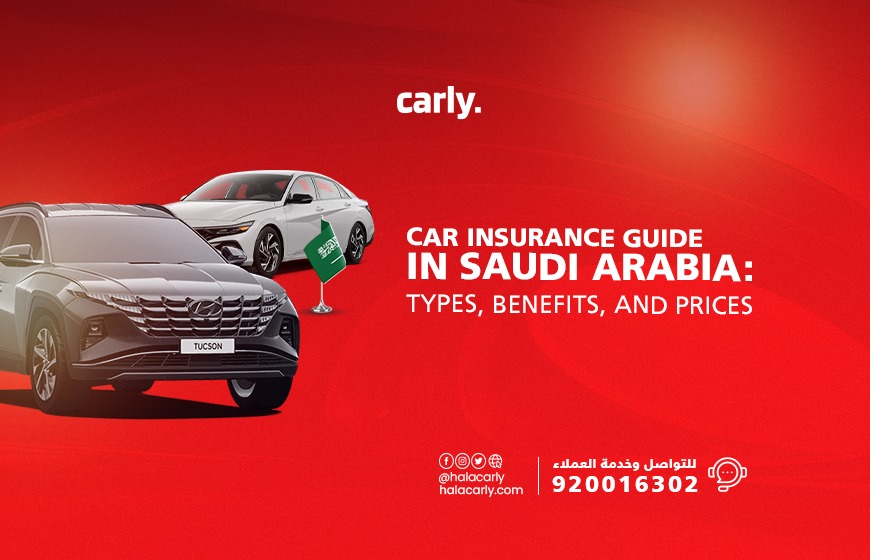alt="Car Insurance in Saudi Arabia"