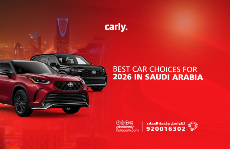 alt"Best Car Choices for 2026'