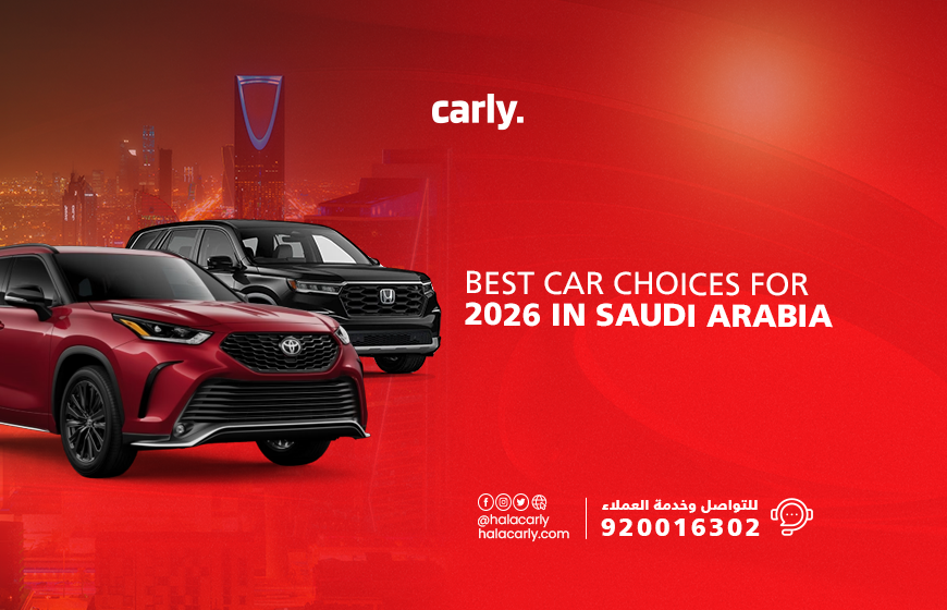 alt"Best Car Choices for 2026'