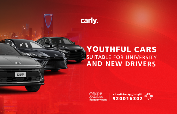 Alt="cars for young drivers"