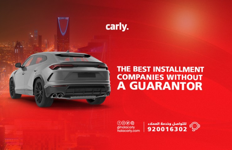 Alt="Best Companies for Buying Cars in Installments Without a Guarantor"