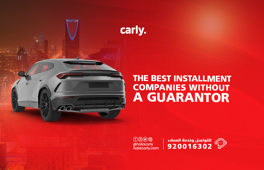 Alt="Best Companies for Buying Cars in Installments Without a Guarantor"