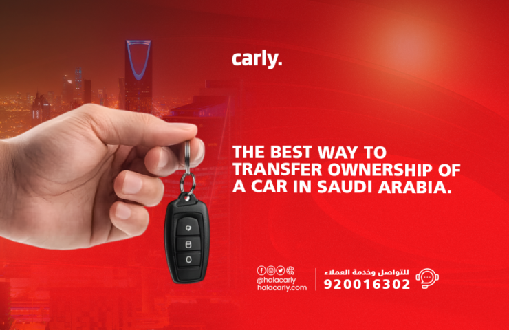 alt="Transfer Car Ownership in Saudi Arabia"