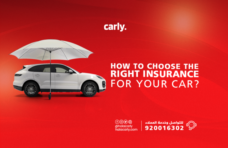 Alt="Car Insurance in Saudi Arabia"