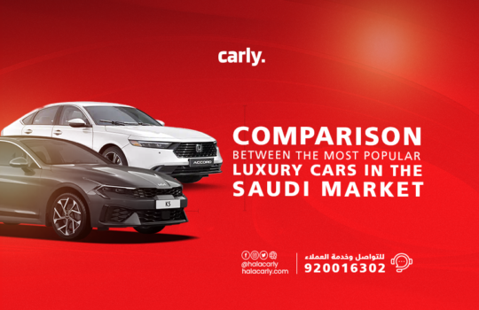 Alt="luxury Cars"