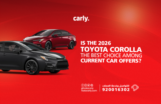 Alt="Toyota Corolla 2026"