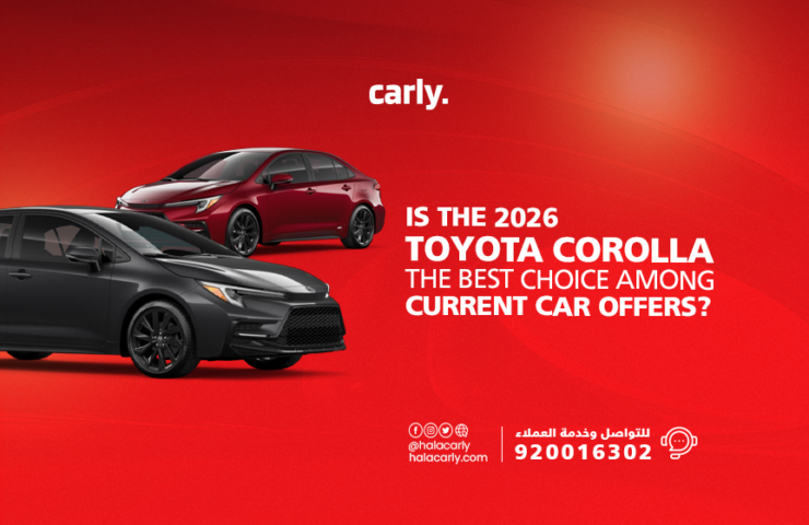 Alt="Toyota Corolla 2026"