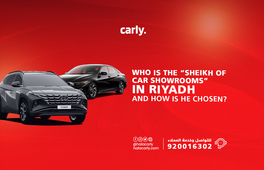 Role of the Sheikh of Car Showrooms in Riyadh Explained