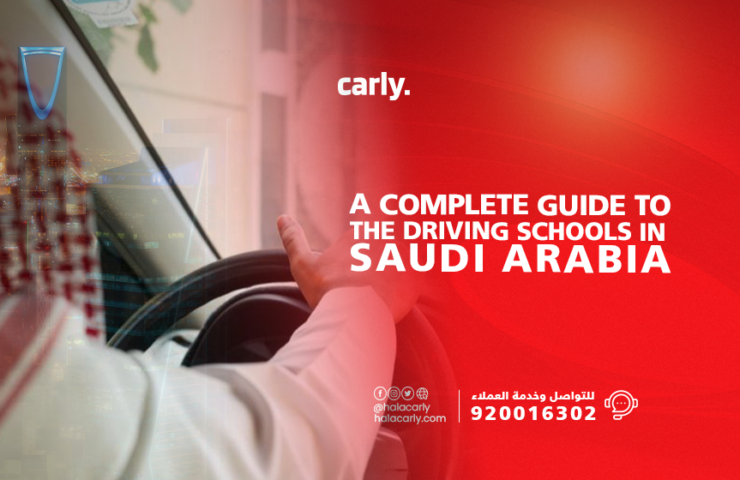 Alt="Driving Schools in Riyadh"