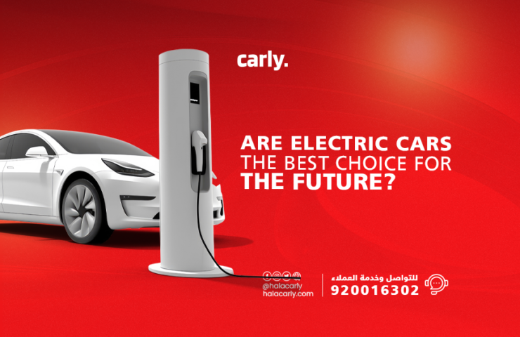 Alt="electric cars"