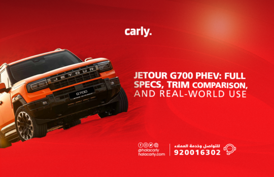 Alt="Jetour G700"