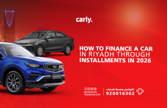 Alt="Installment Car in Riyadh"