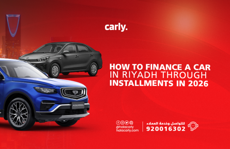 Alt="Installment Car in Riyadh"