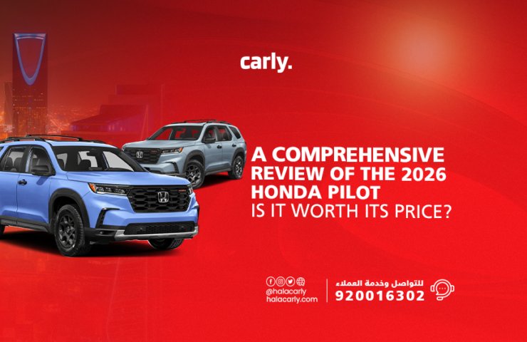 Alt="Honda Pilot 2026"