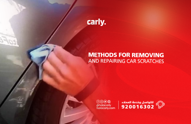 Alt=" Removing Car Scratches"