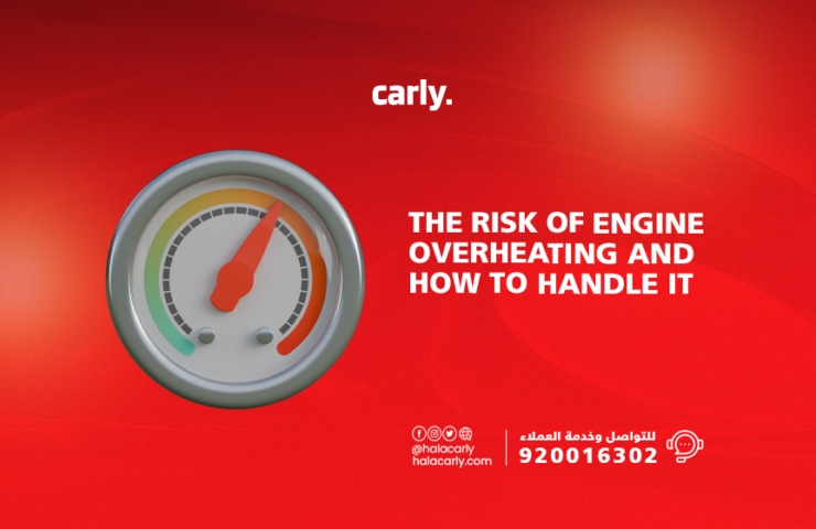 Alt="Risk of Car Overheating"