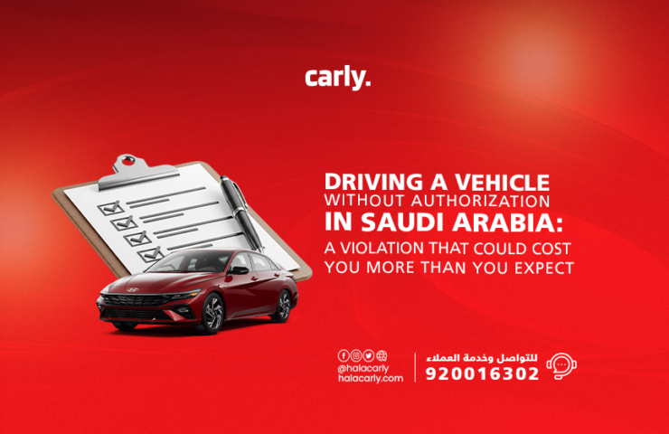 Alt="Driving Without Authorization in Saudi Arabia"