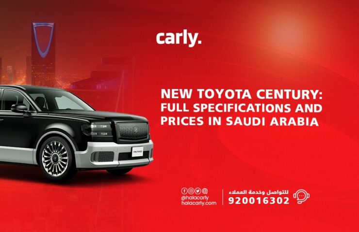 Alt="The New Toyota Century"