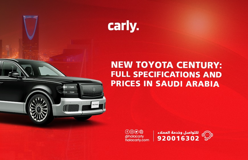 Alt="The New Toyota Century"