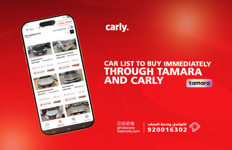 purchase Car via Tamara through Carly