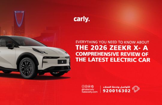 Alt="Zeekr X 2026"
