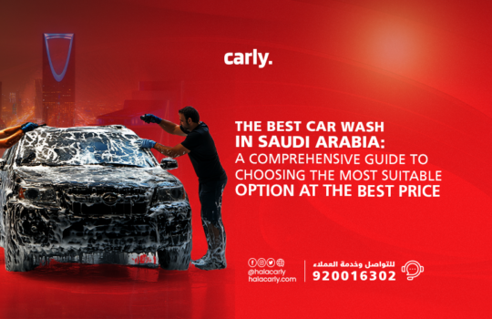 best-car-wash-saudi-arabia