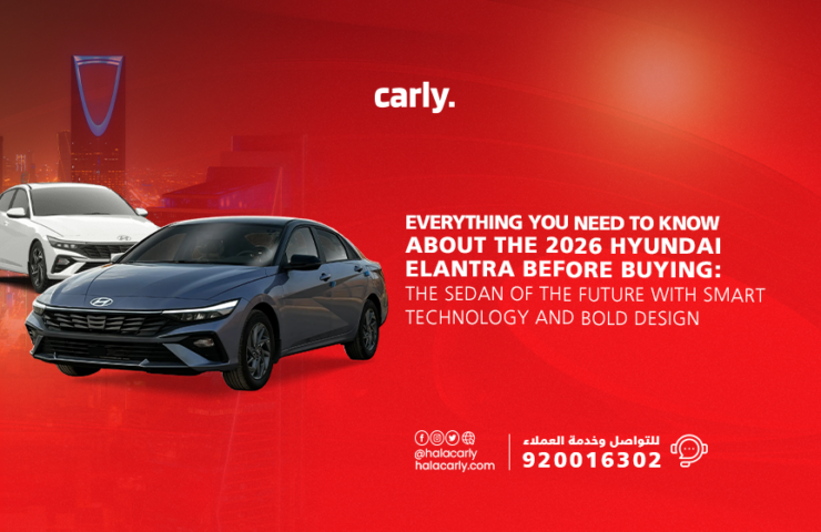 Alt="2026 Hyundai Elantra"