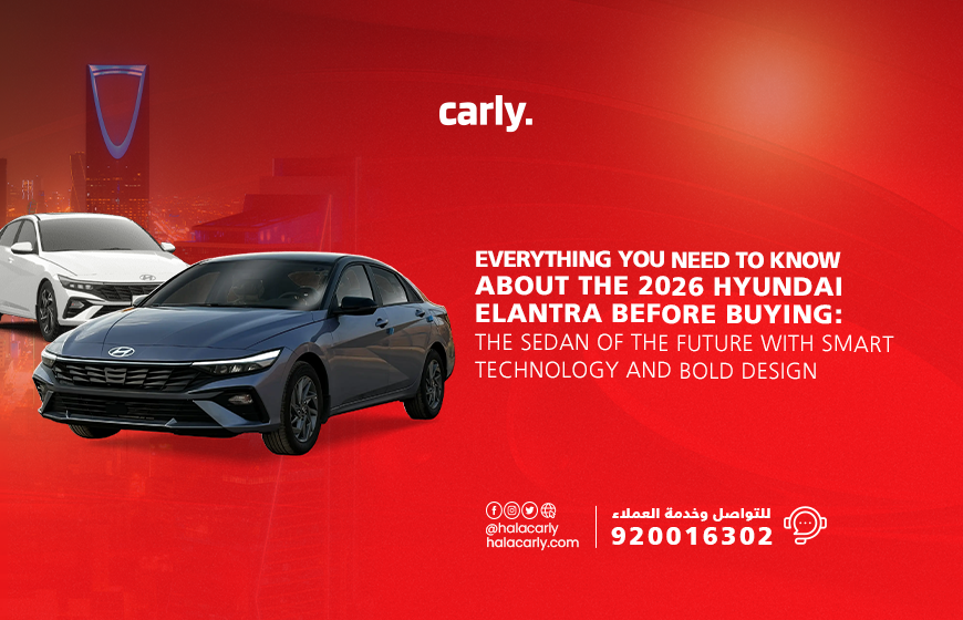 Alt="2026 Hyundai Elantra"