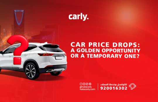 Alt="car price decline in Saudi Arabia"