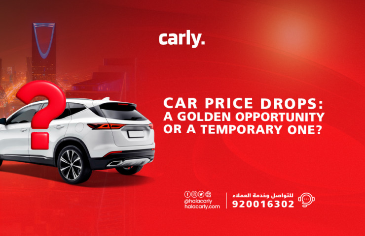 Alt="car price decline in Saudi Arabia"