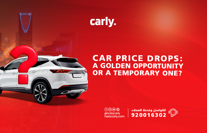 Alt="car price decline in Saudi Arabia"