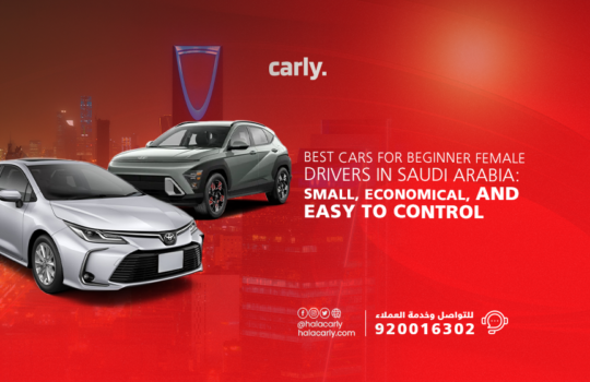 Alt="cars for women"